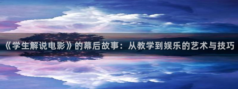 樱桃红电视剧全集24