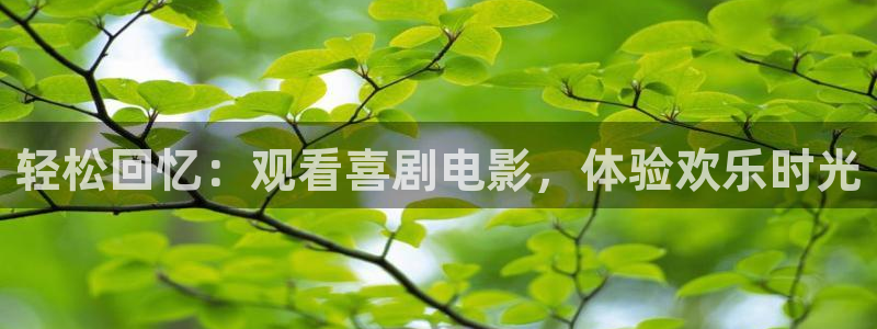 樱桃视频一对一