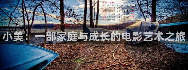 樱桃在线观看免费高清电视剧全集