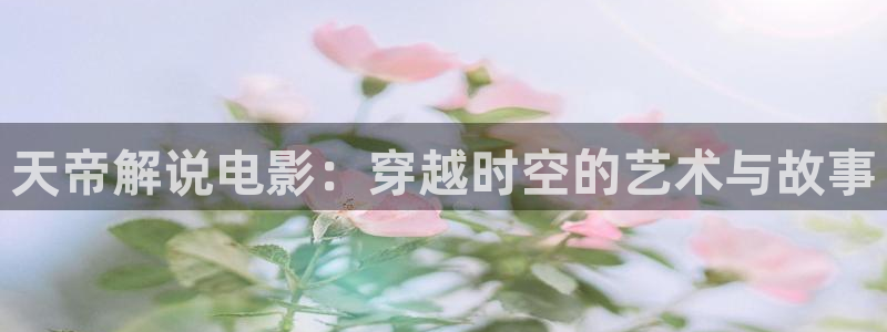 樱桃ink视频