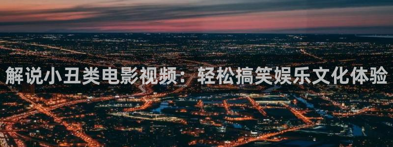 新闻图片