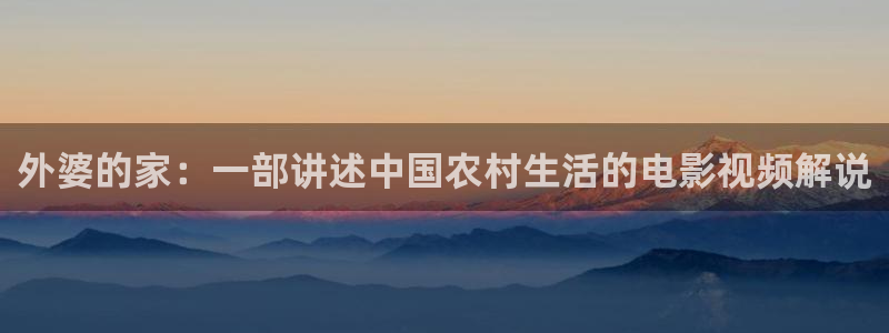 新闻图片