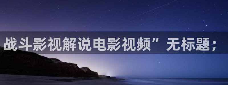 新闻图片